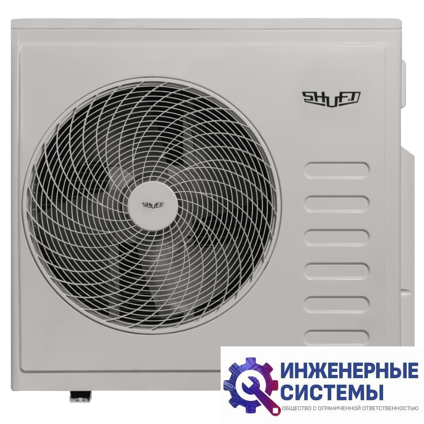 Shuft SFMO/I-42 FMI-5/N8/Out наружный блок инверторной мульти сплит-системы