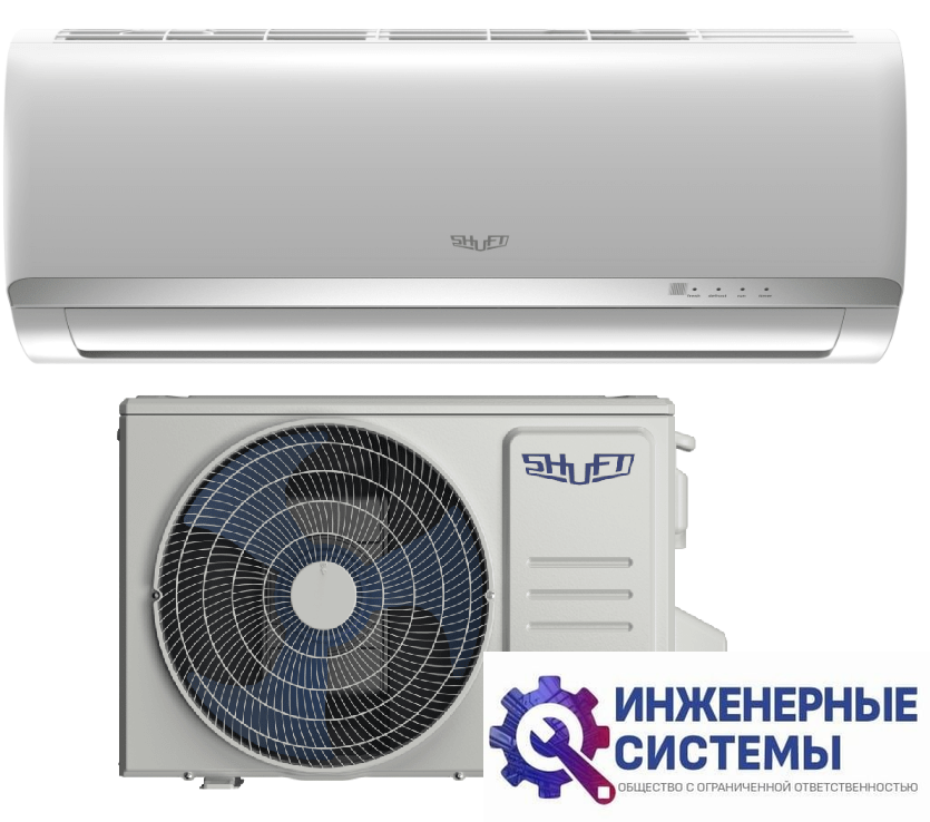 Shuft SFTM-12HN8 Tor кондиционер 3,5 кВт