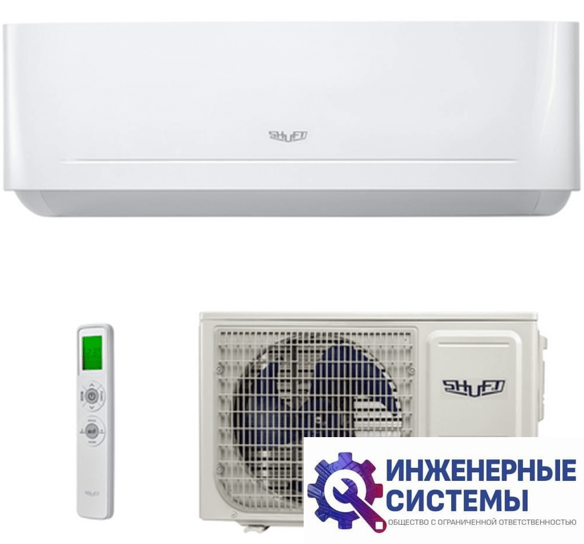 Shuft SFTOI-18HN1_V3 кондиционер 5 кВт