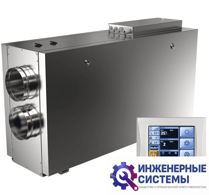 Shuft UniMAX-P 1000 SW-A приточно-вытяжная установка