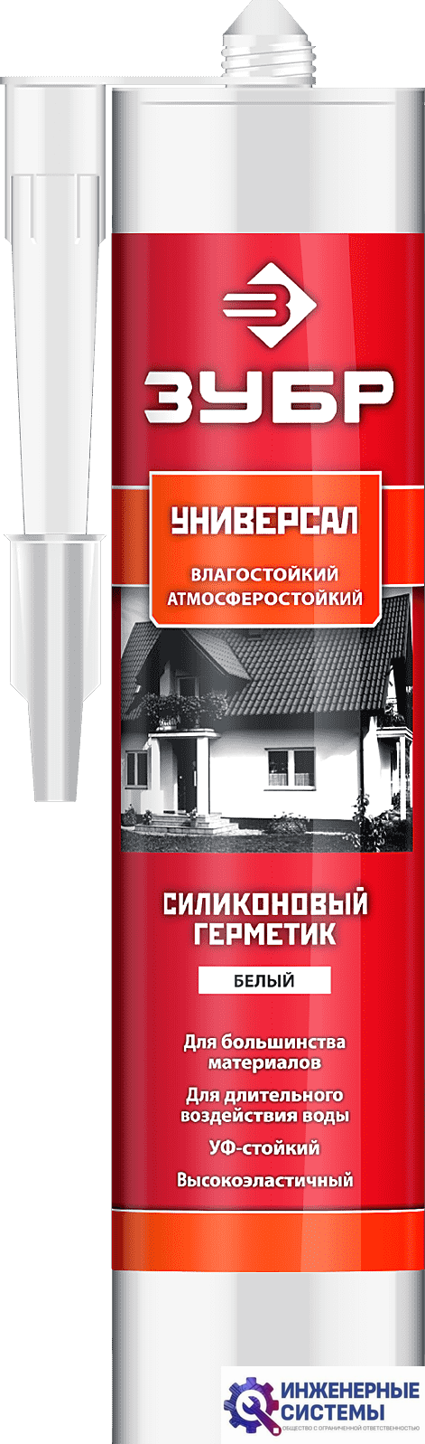 Силиконовый герметик Зубр белый