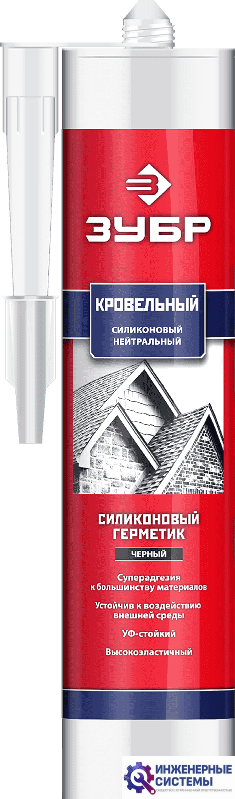 Силиконовый герметик Зубр кровельный, черный