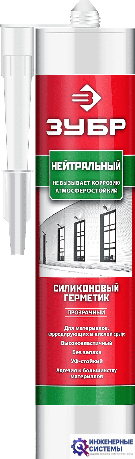 Силиконовый герметик Зубр нейтральный, прозрачный
