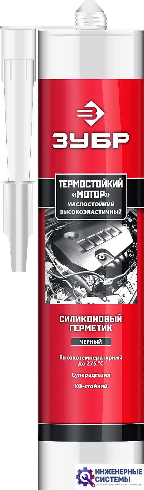 Силиконовый герметик Зубр термостойкий, черный
