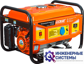 Скат УГБ-2800 бензогенератор 2,8 кВт