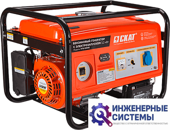 Скат УГБ-3200Е бензогенератор 3,2 кВт