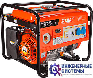 Скат УГБ-4000 бензогенератор 4 кВт
