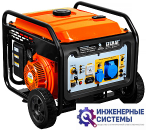 Скат УГБ-5000ЕИ инверторный бензиновый генератор 5 кВт