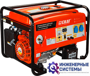 Скат УГБ-8200Е Авто бензогенератор 8,2 кВт