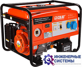 Скат УГБ-8200Е бензогенератор 8,2 кВт