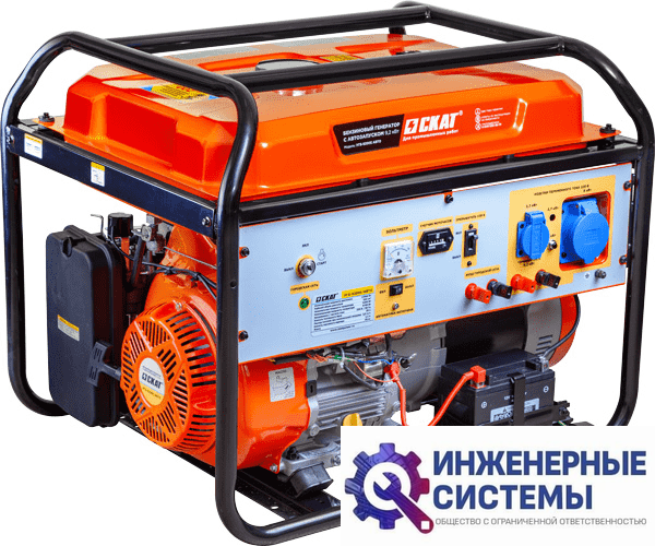 Скат УГБ-9200Е бензогенератор 9,2 кВт