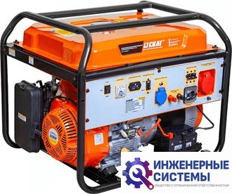 Скат УГБ-9200ЕТ бензогенератор 9,2 кВт