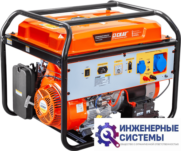 Скат УГБ-9200ЕВ бензогенератор 9,2 кВт