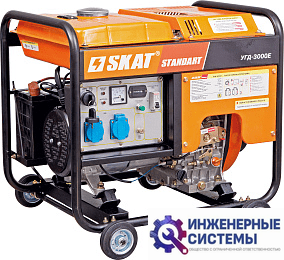 Скат УГД-3000E PROFF дизельный генератор 3 кВт