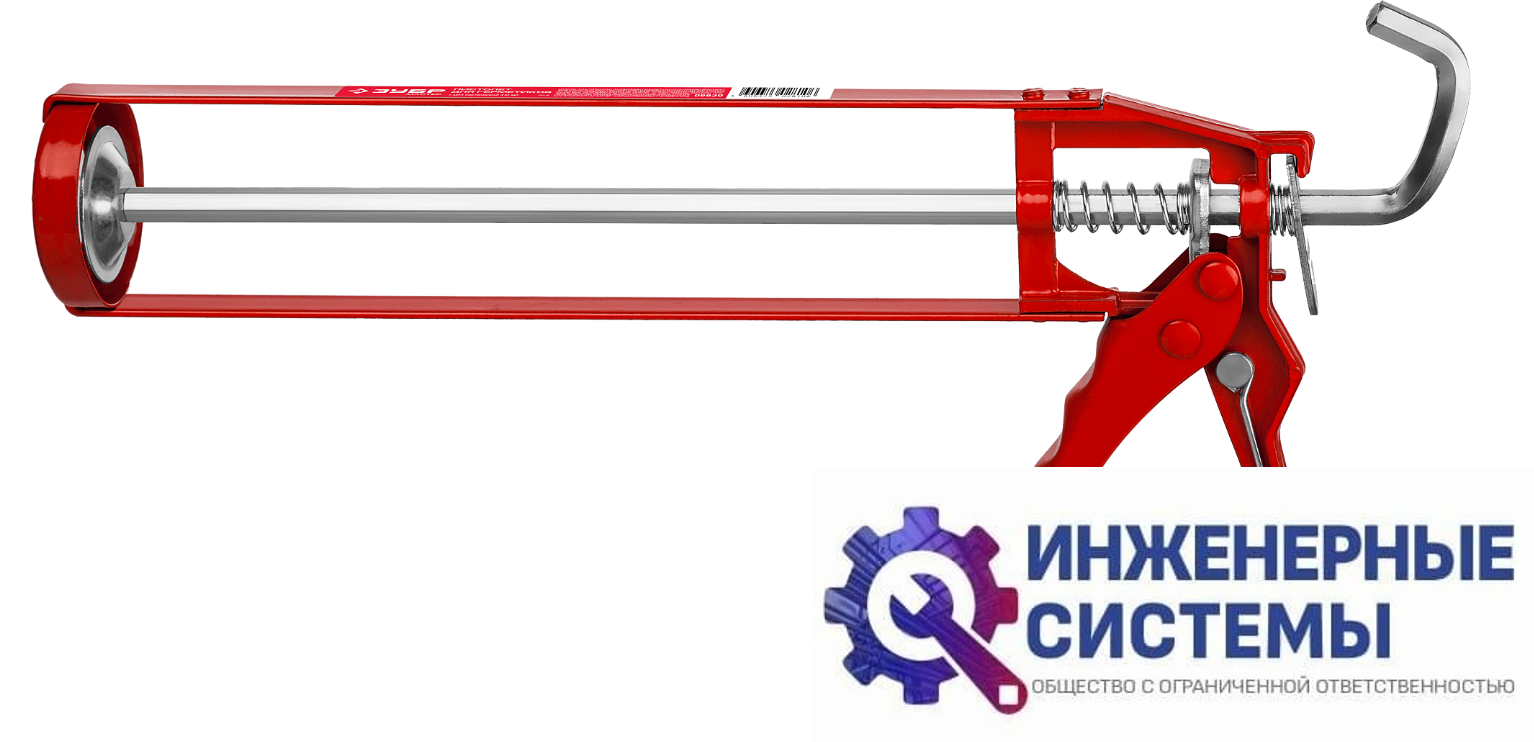 Скелетные пистолет для герметика Зубр Мастер 310 мл шестигранный