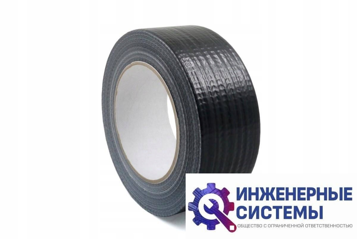 Скотч монтажный ПВХ армированный чёрный PVCTR 50 купить
