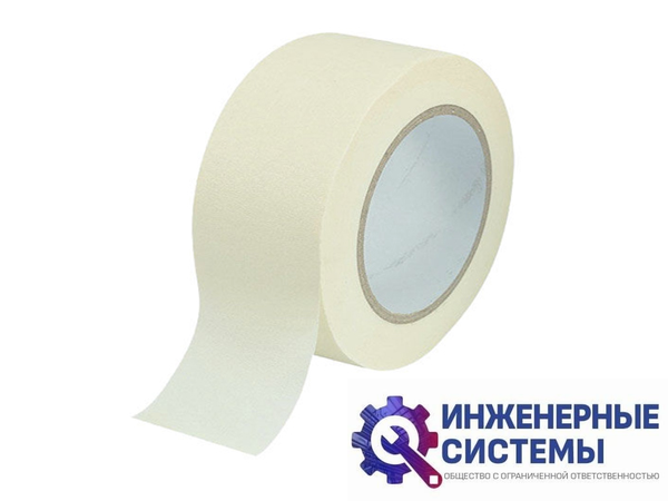 Скотч малярный 48мм*50м
