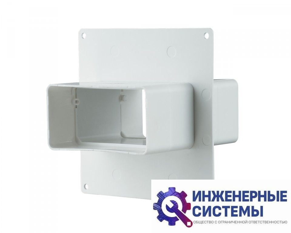 Соединитель 120*60 каналов
