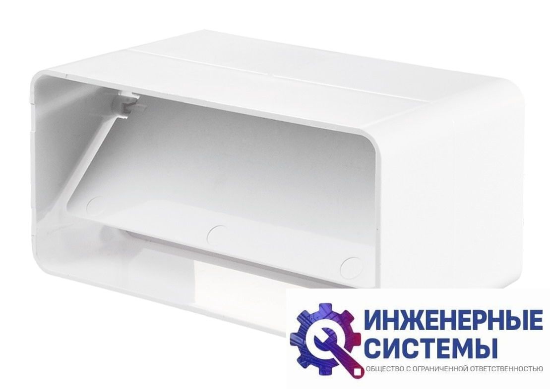 Соединитель плоских каналов с клапаном