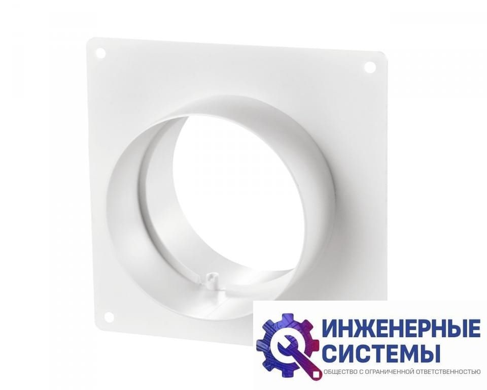 Соединитель с пластиной 125