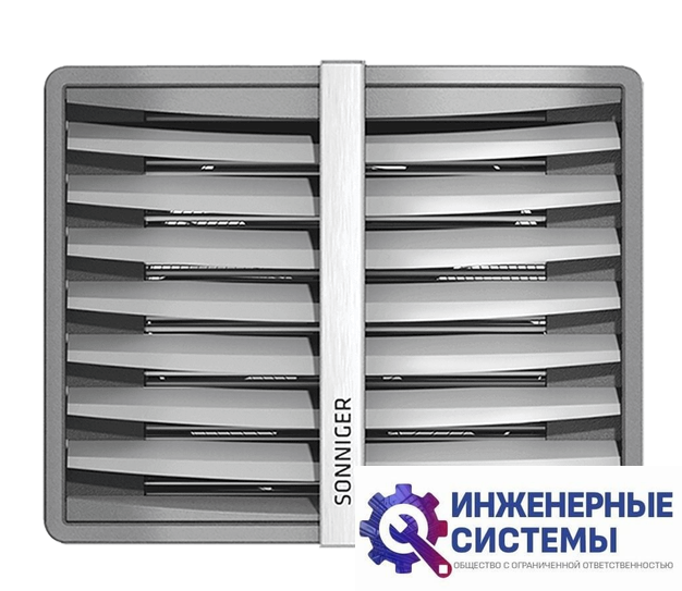 Sonniger CR4 PRO водяной тепловентилятор