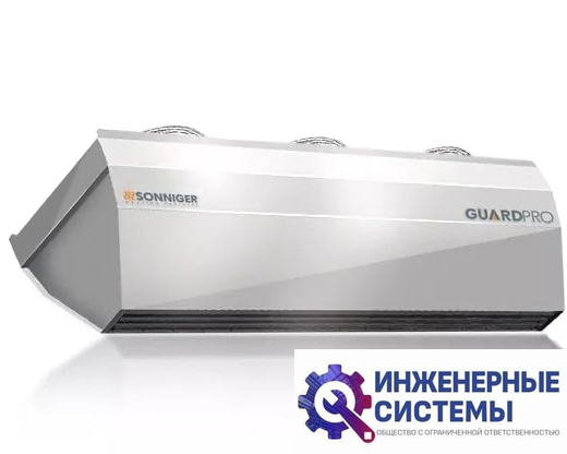 Sonniger GUARD PRO 200C воздушная завеса