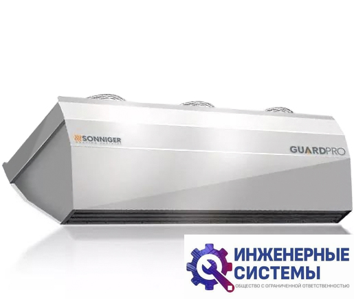 Sonniger GUARD PRO 200E тепловая завеса