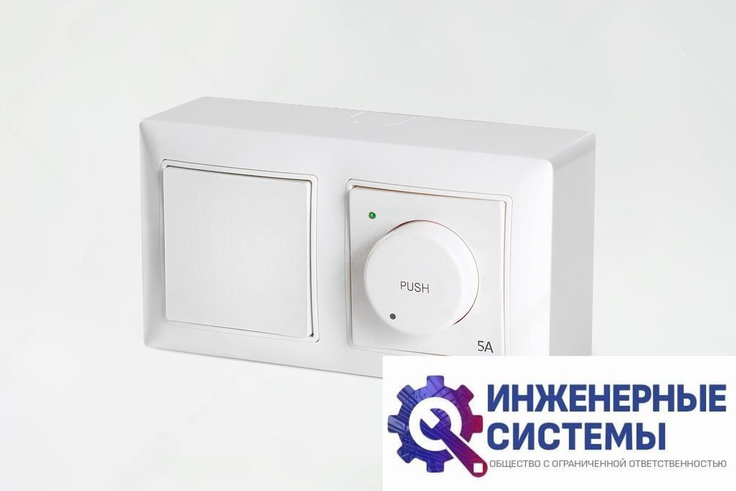 СРМ 5A Симисторный регулятор скорости