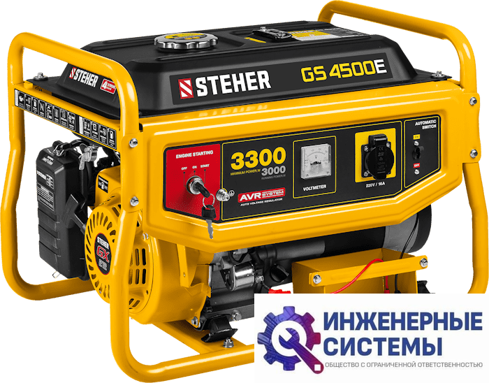 Steher GS-4500Е бензогенератор 3,3 кВт