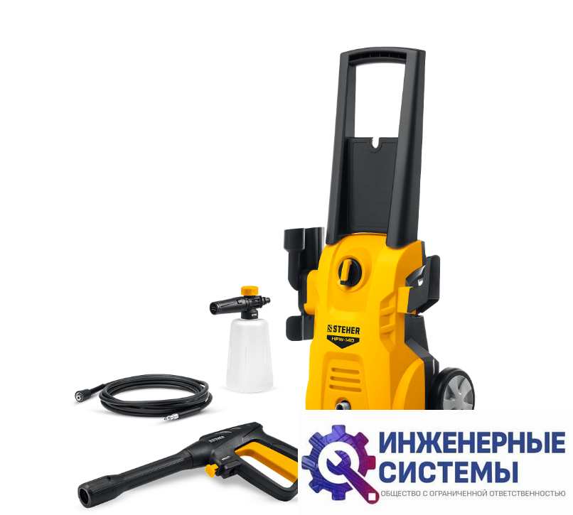 Steher HPW-140 мойка высокого давления