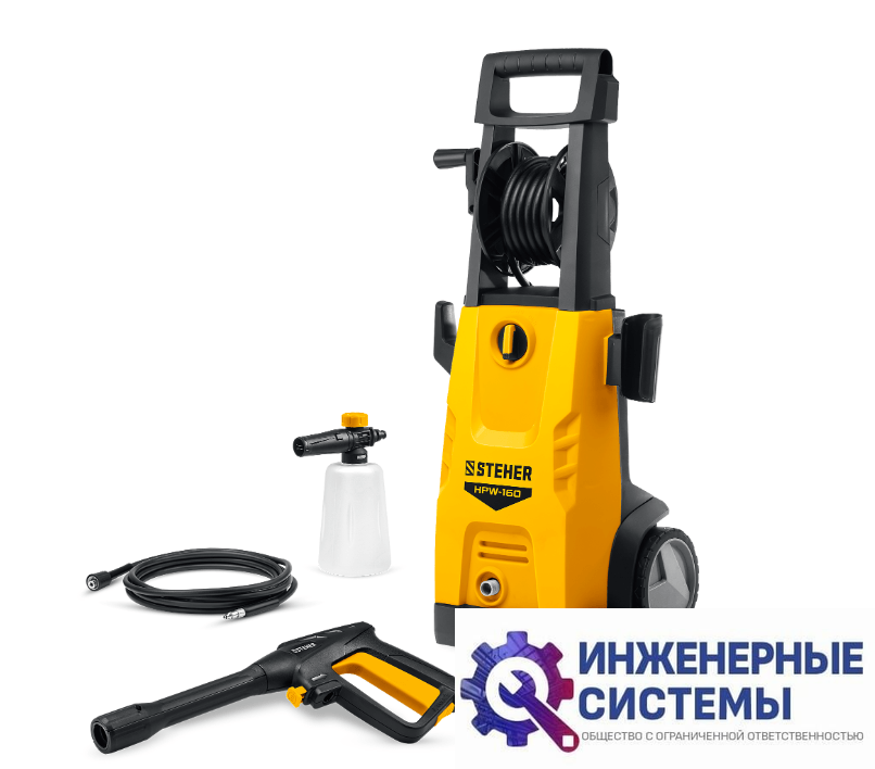 Steher HPW-160 мойка высокого давления