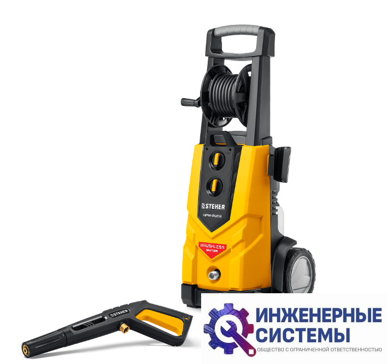 Steher HPW-200B мойка высокого давления