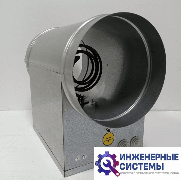 Stormann STE 200/2,0 электрический нагреватель