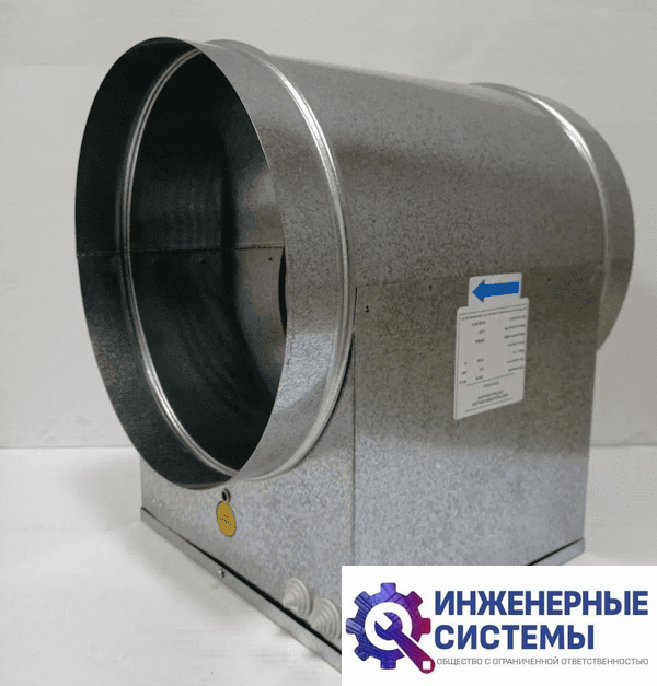 Stormann STE 315/3,0 электрический нагреватель