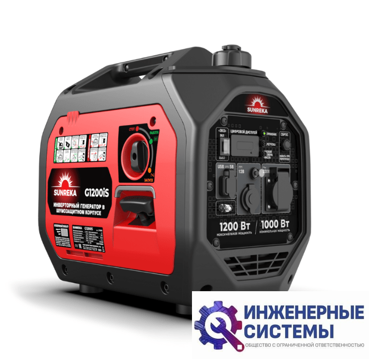 Sunreka G1200iS инверторный бензиновый генератор 1,2 кВт