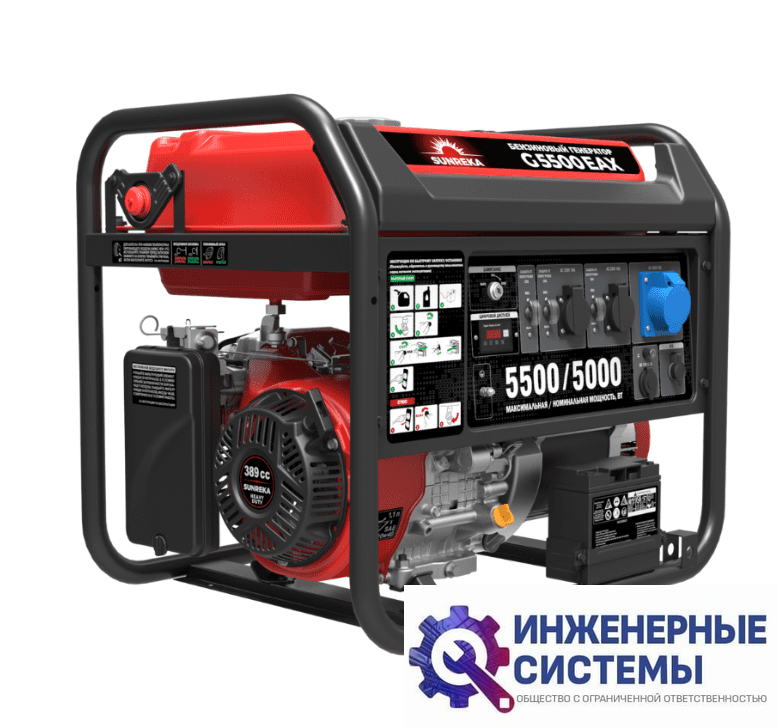 Sunreka G5500EAX бензогенератор