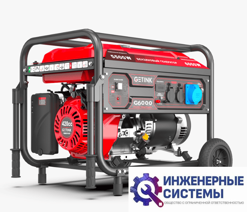 Sunreka G6000 бензогенератор 6 кВт