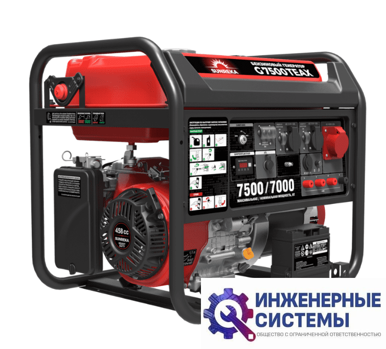 Sunreka G7500TEAX бензогенератор