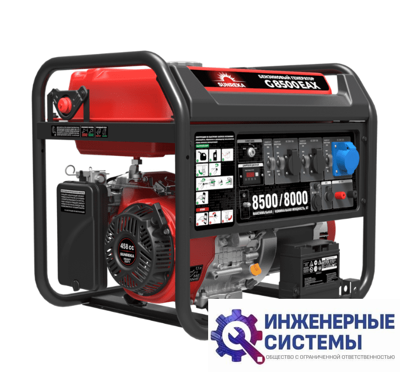 Sunreka G8500EAX бензогенератор