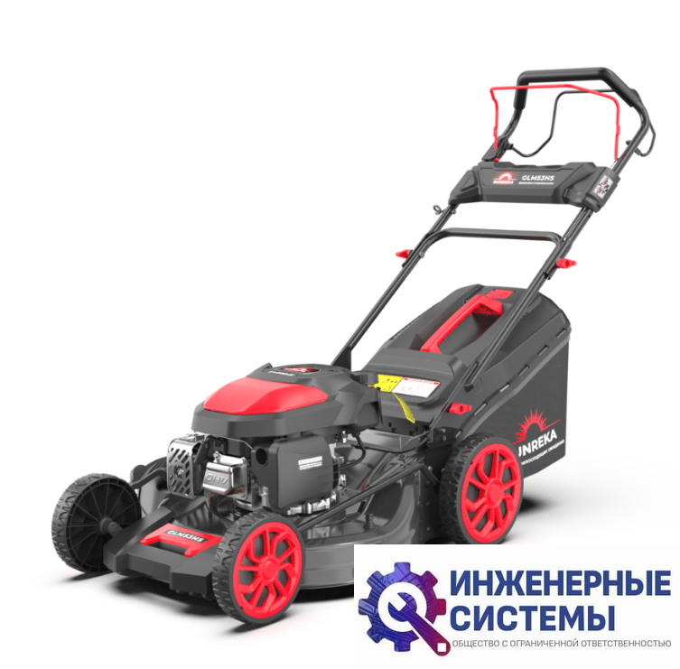 Sunreka GLM51HS газонокосилка бензиновая