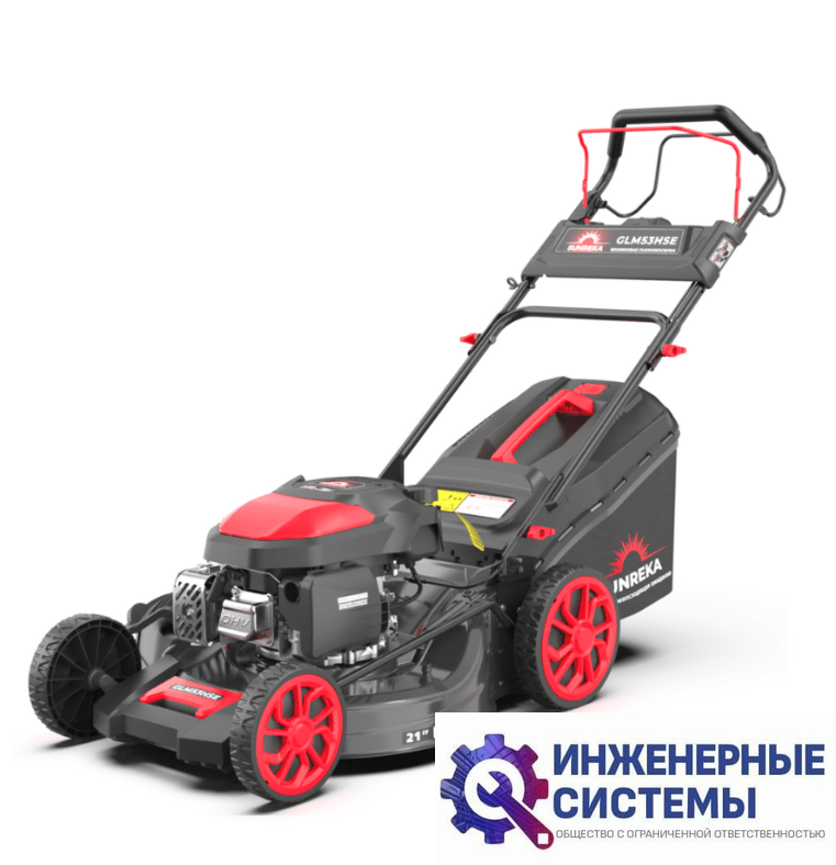 Sunreka GLM53НSE газонокосилка бензиновая