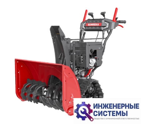 Sunreka GS617TL снегоуборщик бензиновый