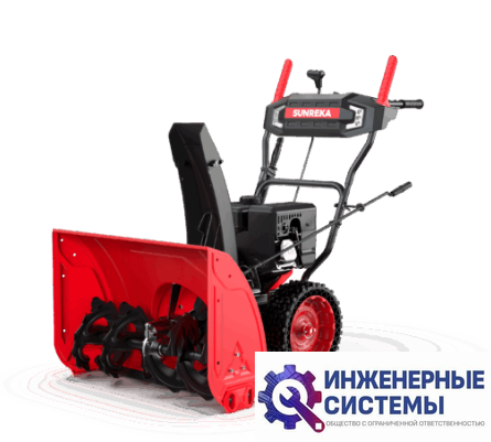 Sunreka GS668L снегоуборщик бензиновый
