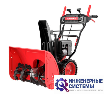 Sunreka GS719LE снегоуборщик бензиновый