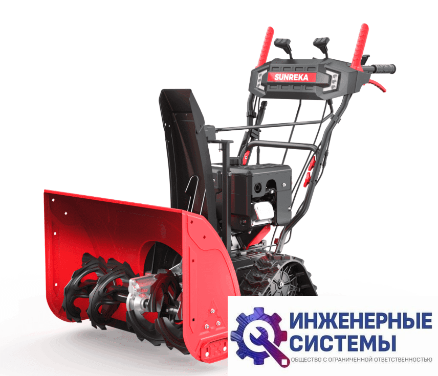 Sunreka GS719TLE снегоуборщик бензиновый