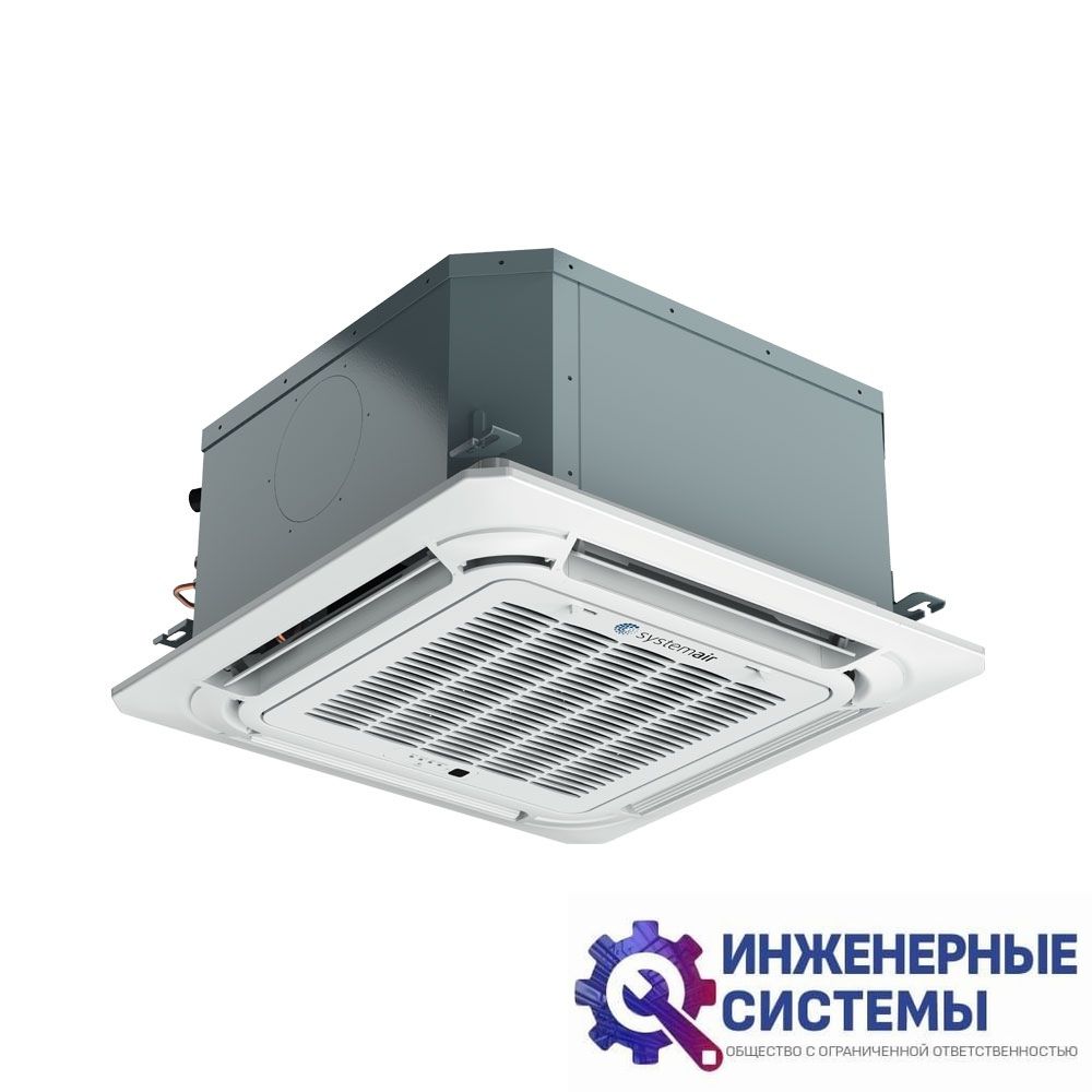 Systemair Sysplit Cassette C 12 HP Q Compact кассетный кондиционер 3,5 кВт