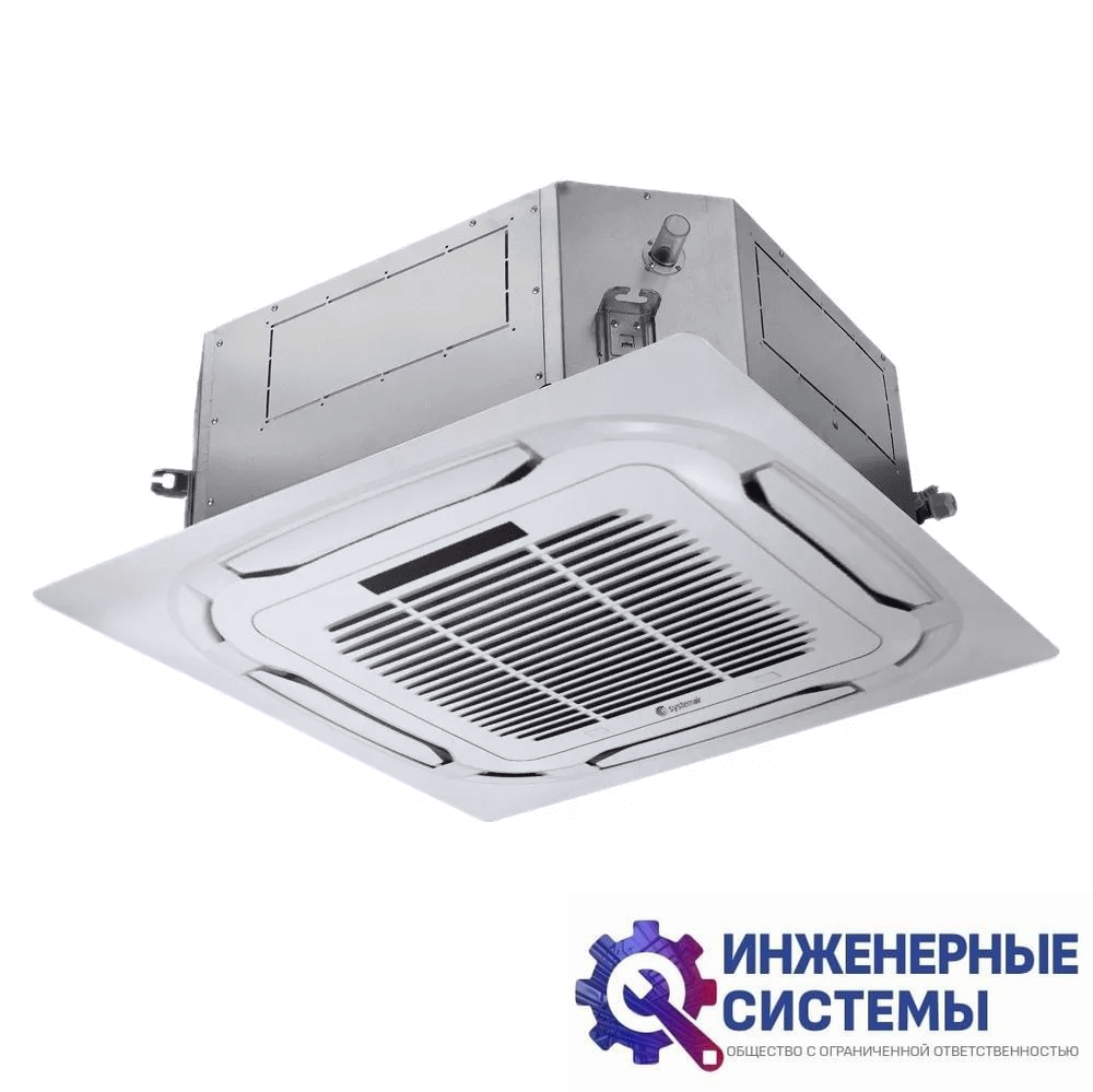 Systemair Sysplit Cassette Evo 36 HP Q Evo DC Inverter кассетный кондиционер 10,5 кВт