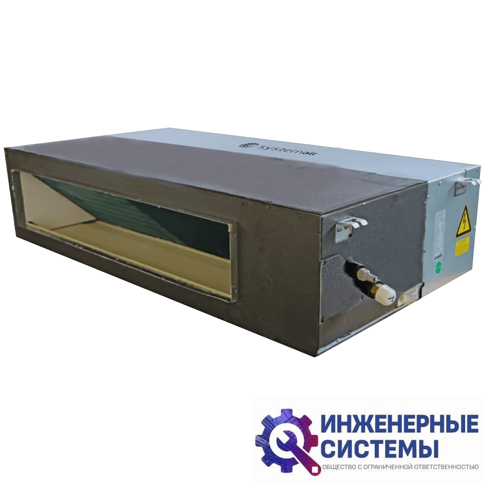 Systemair Sysplit Simple Duct 24 HP Q Simple кондиционер 7 кВт