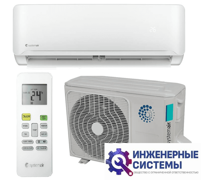 Systemair Sysplit Wall Nordic 12 EVO PH Q Nordic Evo кондиционер 3,5 кВт