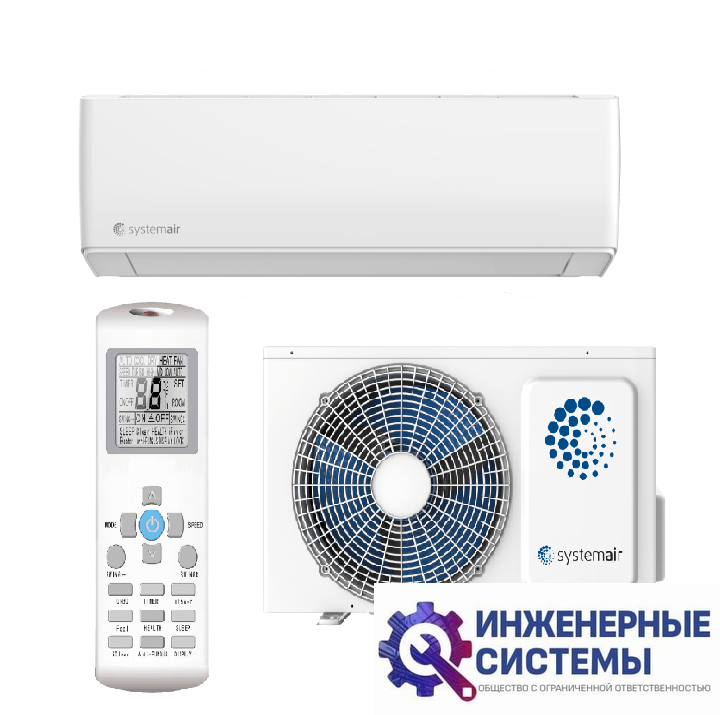 Systemair Sysplit Wall Simple 24 HP Q Sysplit Simple кондиционер 7 кВт
